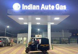 AutoGas (LPG)