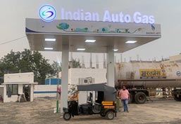 AutoGas (LPG)
